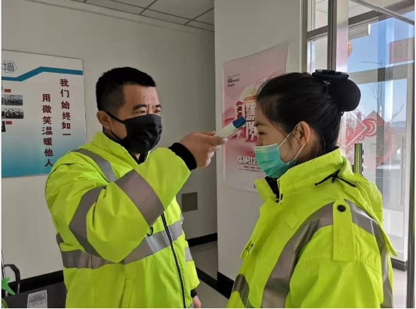 QQ图片20200205142445.png QQ图片20200205142445.png