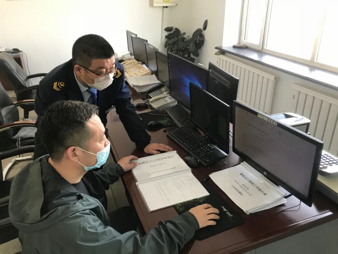 吉高股份：推动收费管理精细化规范化标准化2.jpg