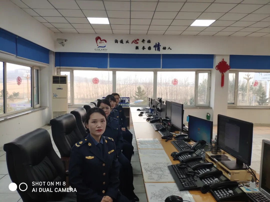 敦化分公司:专项活动提升“窗口”服务形象1.jpg 敦化分公司:专项活动提升“窗口”服务形象1.jpg