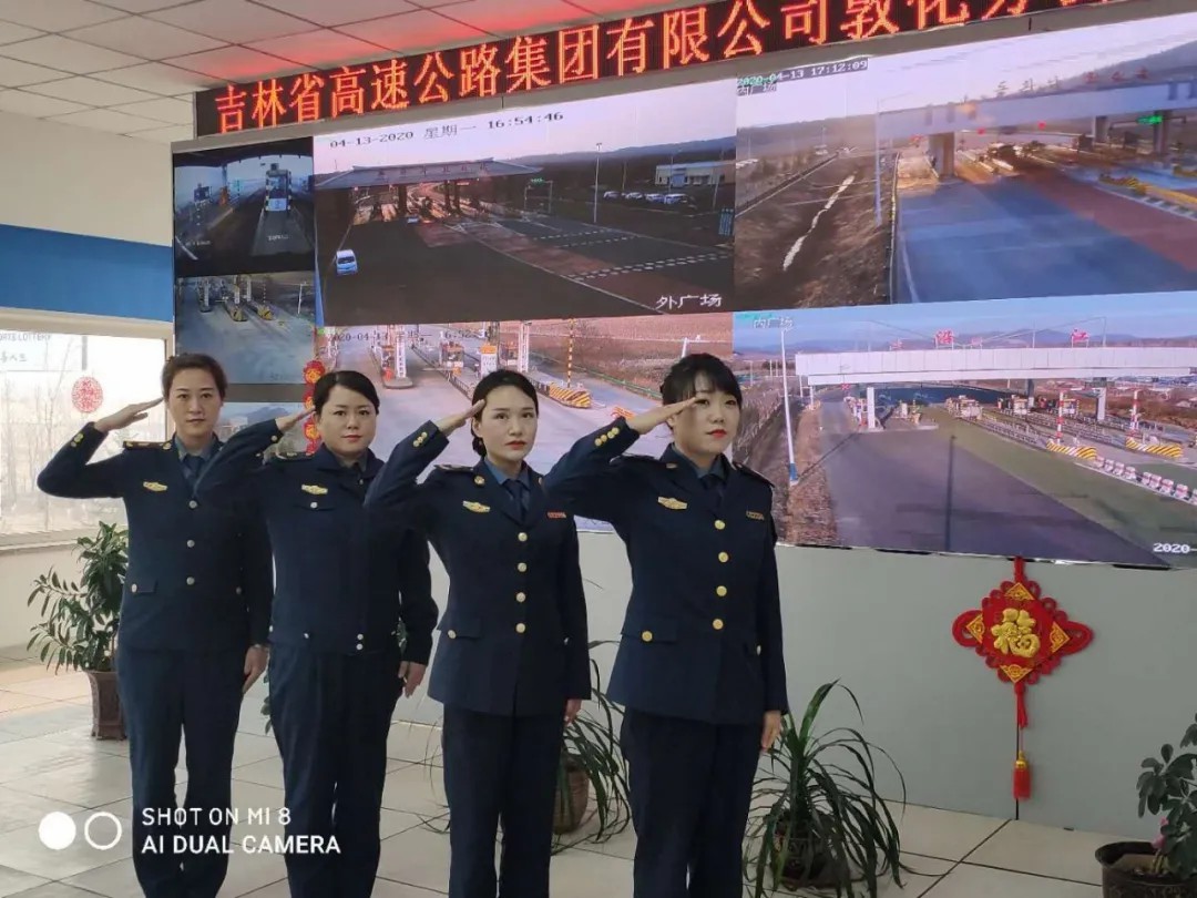 敦化分公司:专项活动提升“窗口”服务形象2.jpg 敦化分公司:专项活动提升“窗口”服务形象2.jpg