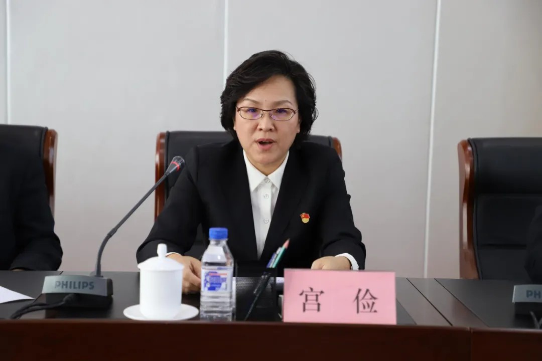 以巡视整改的实际行动 推进吉高集团全面从严治党向纵深发展