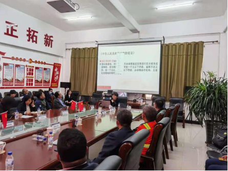 吉高集团工会“职工大讲堂” 走进伊通分公司2.png 吉高集团工会“职工大讲堂” 走进伊通分公司2.png