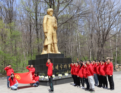 金泉监理:高举团旗跟党走 立足岗位献青春2.png 金泉监理:高举团旗跟党走 立足岗位献青春2.png