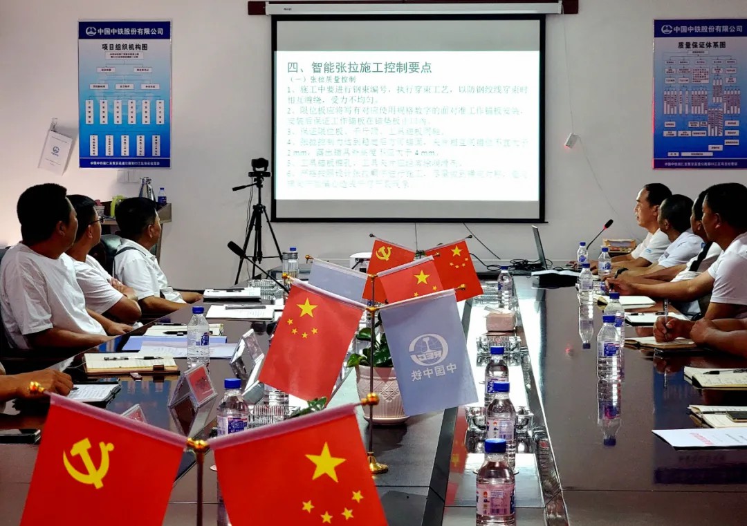 金泉监理:强化服务意识 进一步提升桓集项目建设质量.jpg 金泉监理:强化服务意识 进一步提升桓集项目建设质量.jpg