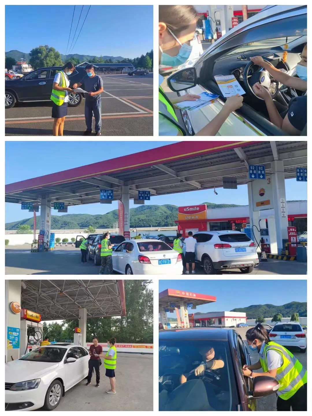 通化分公司:多举措实现“引车上路”5.jpg 通化分公司:多举措实现“引车上路”5.jpg