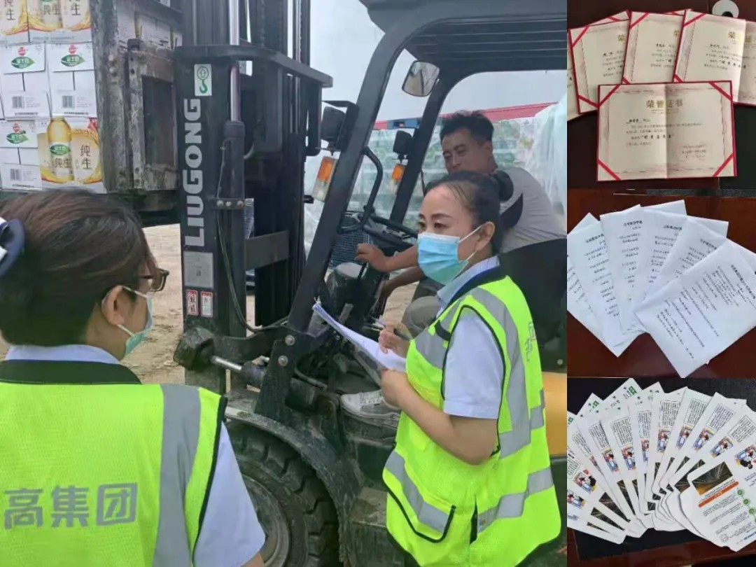 伊通分公司:发力引流增收 全面推进收费大提升1.jpg 伊通分公司:发力引流增收 全面推进收费大提升1.jpg