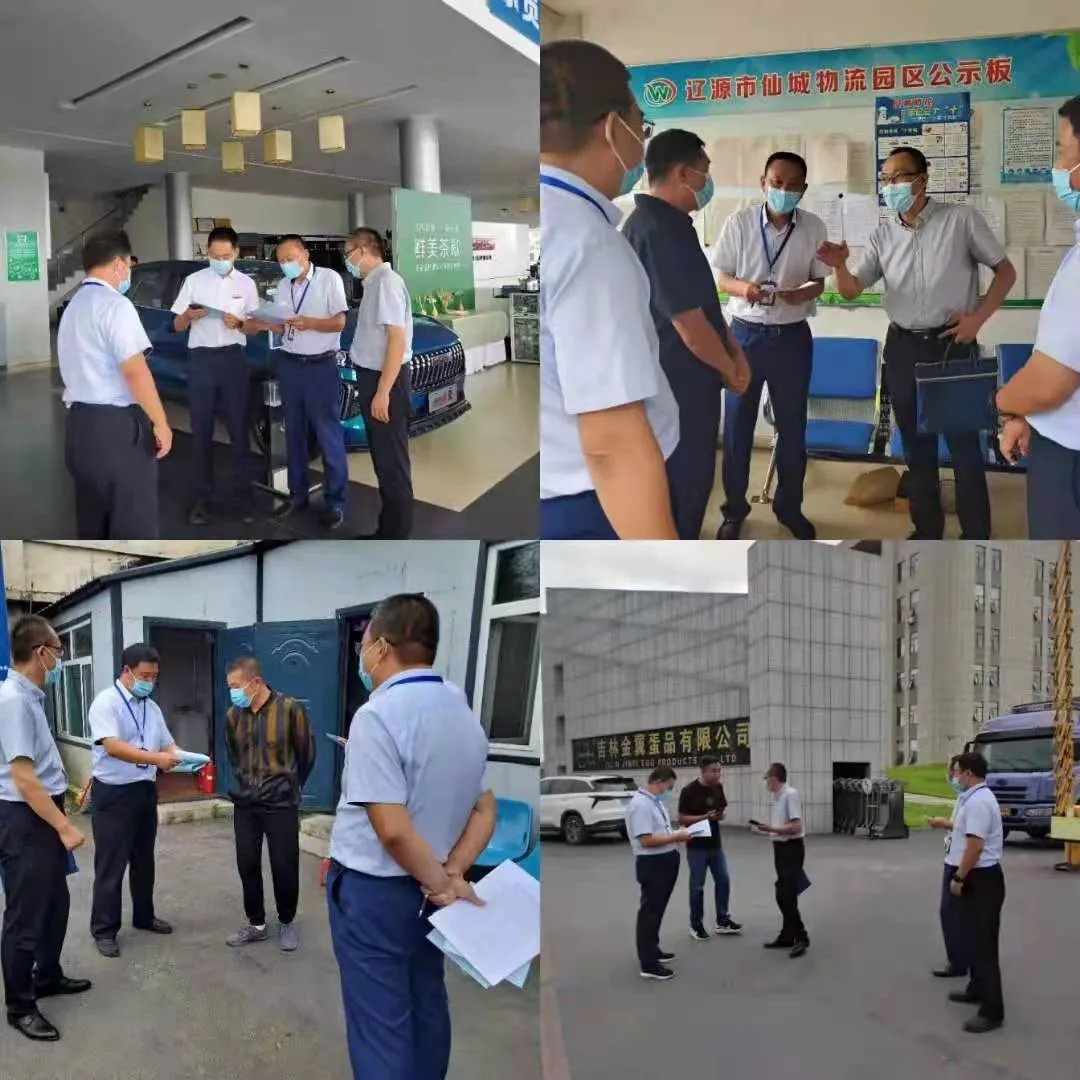 伊通分公司:发力引流增收 全面推进收费大提升2.jpg 伊通分公司:发力引流增收 全面推进收费大提升2.jpg