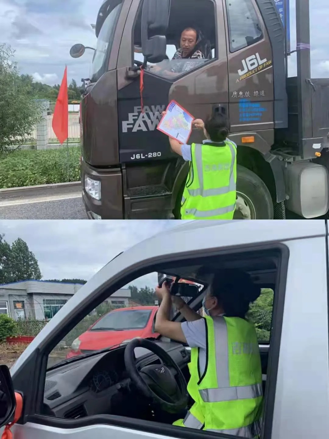 伊通分公司:发力引流增收 全面推进收费大提升3.jpg 伊通分公司:发力引流增收 全面推进收费大提升3.jpg