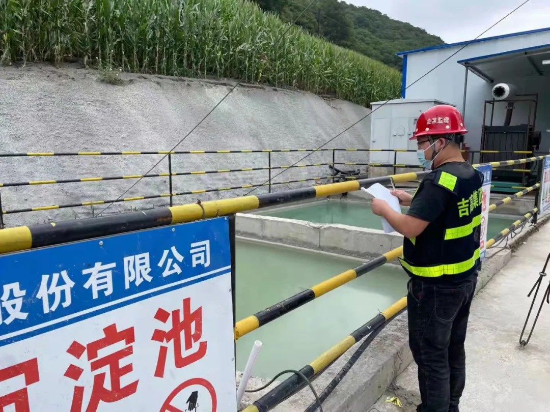 金泉监理:环保施工 建文明公路1.jpg 金泉监理:环保施工 建文明公路1.jpg