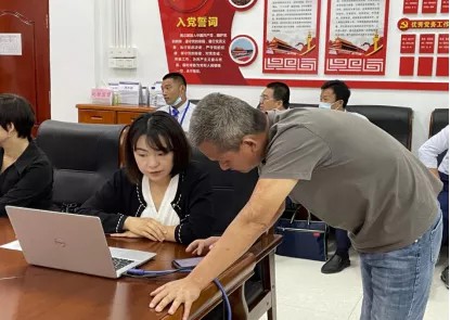 伊通分公司:开展财务管理业务和个税政策培训2.jpg 伊通分公司:开展财务管理业务和个税政策培训2.jpg