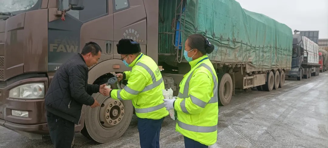 伊通分公司:保畅通 解危困.jpg 伊通分公司:保畅通 解危困.jpg