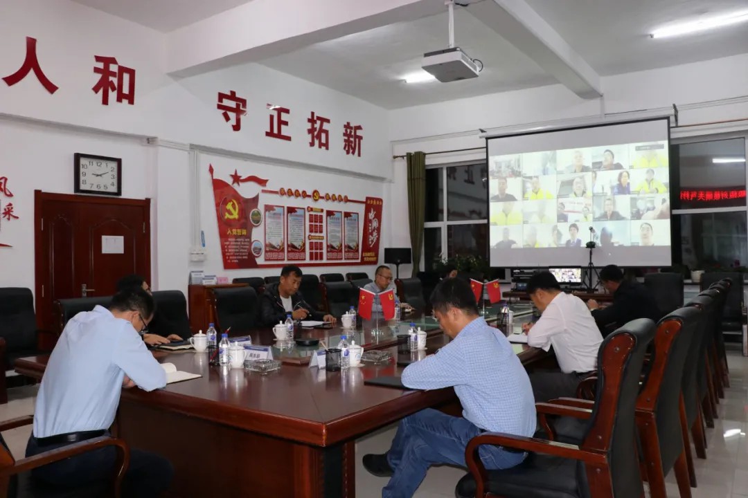 伊通分公司：让司乘人员感受到吉高人的温暖和爱心2.jpg