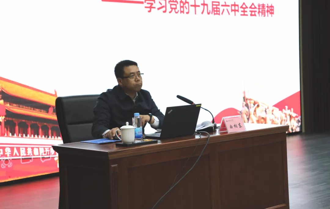 第二期“铭记百年史 奋斗现代化—吉高集团庆祝建党100周年”党史学习教育培训班纪实3.jpg