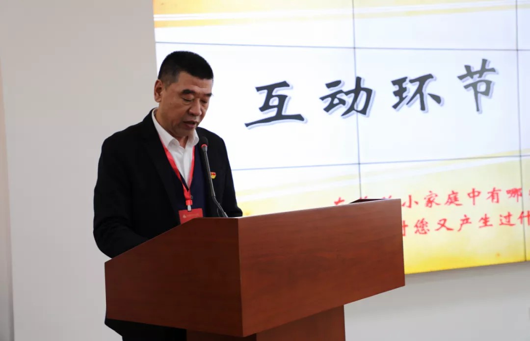第二期“铭记百年史 奋斗现代化—吉高集团庆祝建党100周年”党史学习教育培训班纪实12.jpg