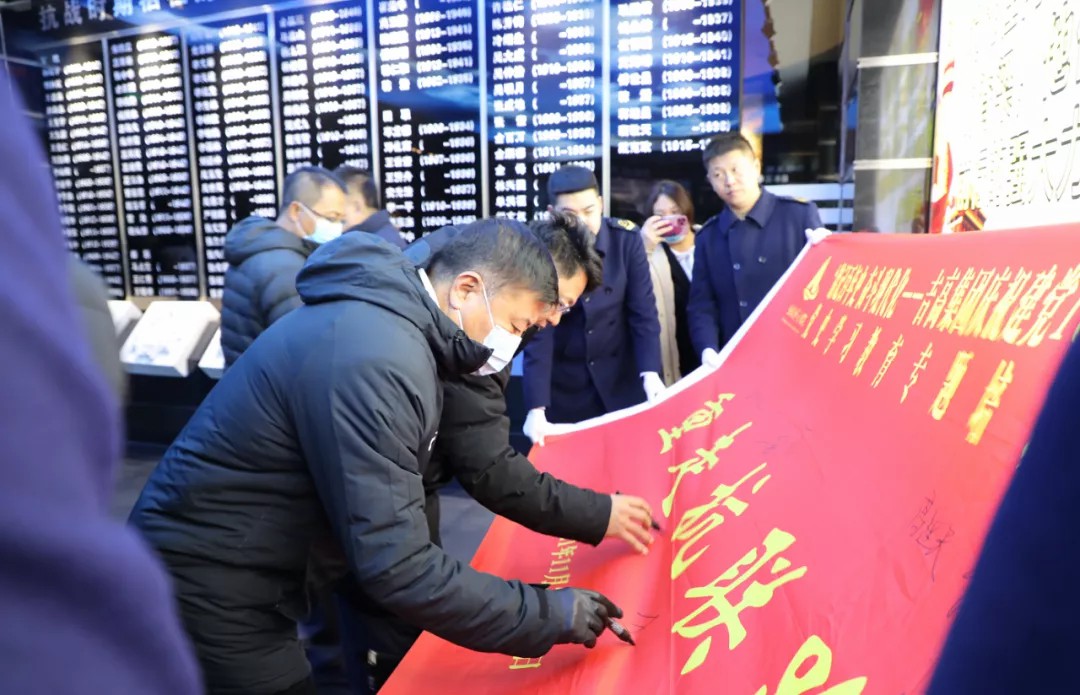 第二期“铭记百年史 奋斗现代化—吉高集团庆祝建党100周年”党史学习教育培训班纪实17.jpg