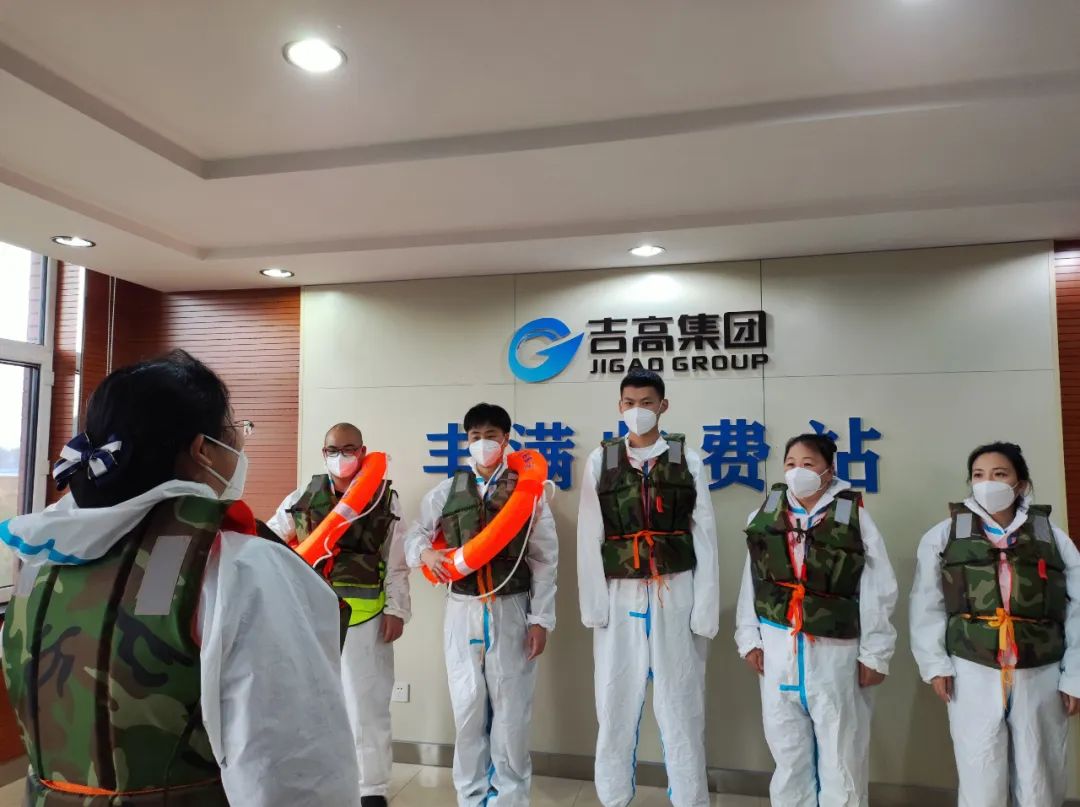 吉林分公司:突出“严”“实”“早” 筑牢安全生产防线1.jpg 吉林分公司:突出“严”“实”“早” 筑牢安全生产防线1.jpg